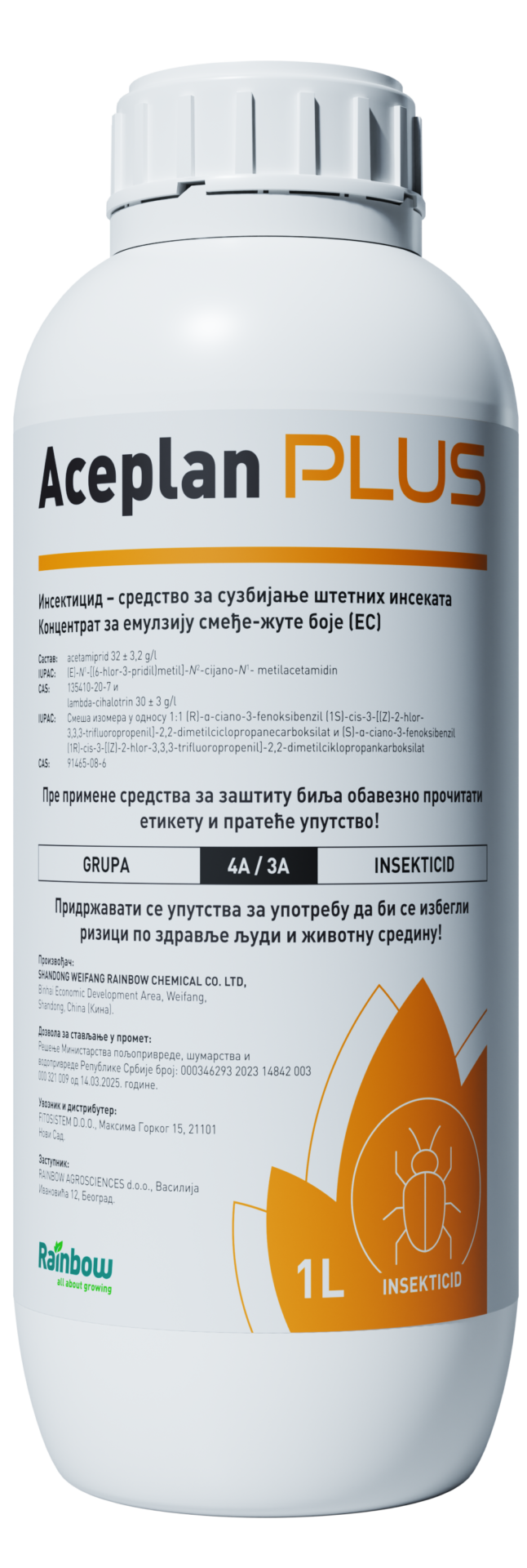 AceplanPLUS boca